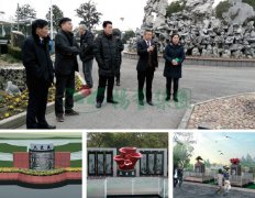 沐鸣集团打造众爱苑公益生态葬