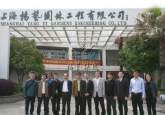 扬州市民政局领导莅临沐鸣参观考察