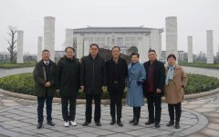 中殡协会长和浙江省民政厅省殡协领导考察沐鸣