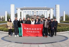 民建湖州市经贸支部至沐鸣参观调研