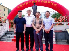 匠心精神，修身琢业