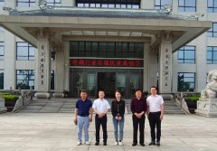 多地领导莅临沐鸣集团视察、审核