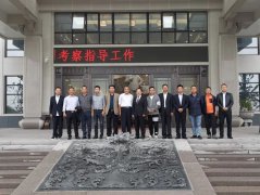 南京市、台州椒江区两地领导考察沐鸣集团