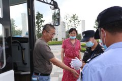 台州民政与殡协考察团来浙江沐鸣交流学习