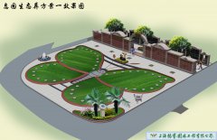 上海卫家角息园博爱苑生态葬区：生命之美与自然和谐共融