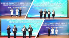 沐鸣集团荣获“突出贡献单位”称号