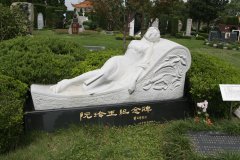 名人墓碑如何设计？纪念与传承的永恒印记