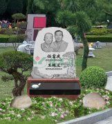 任富庆碑雕——家国情，松柏志，永恒颂